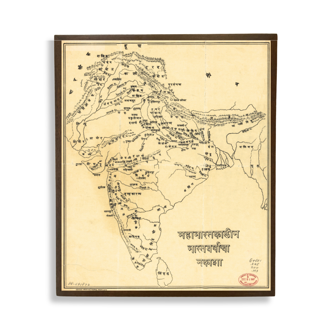 Map of India as per Mahabharata, 1900