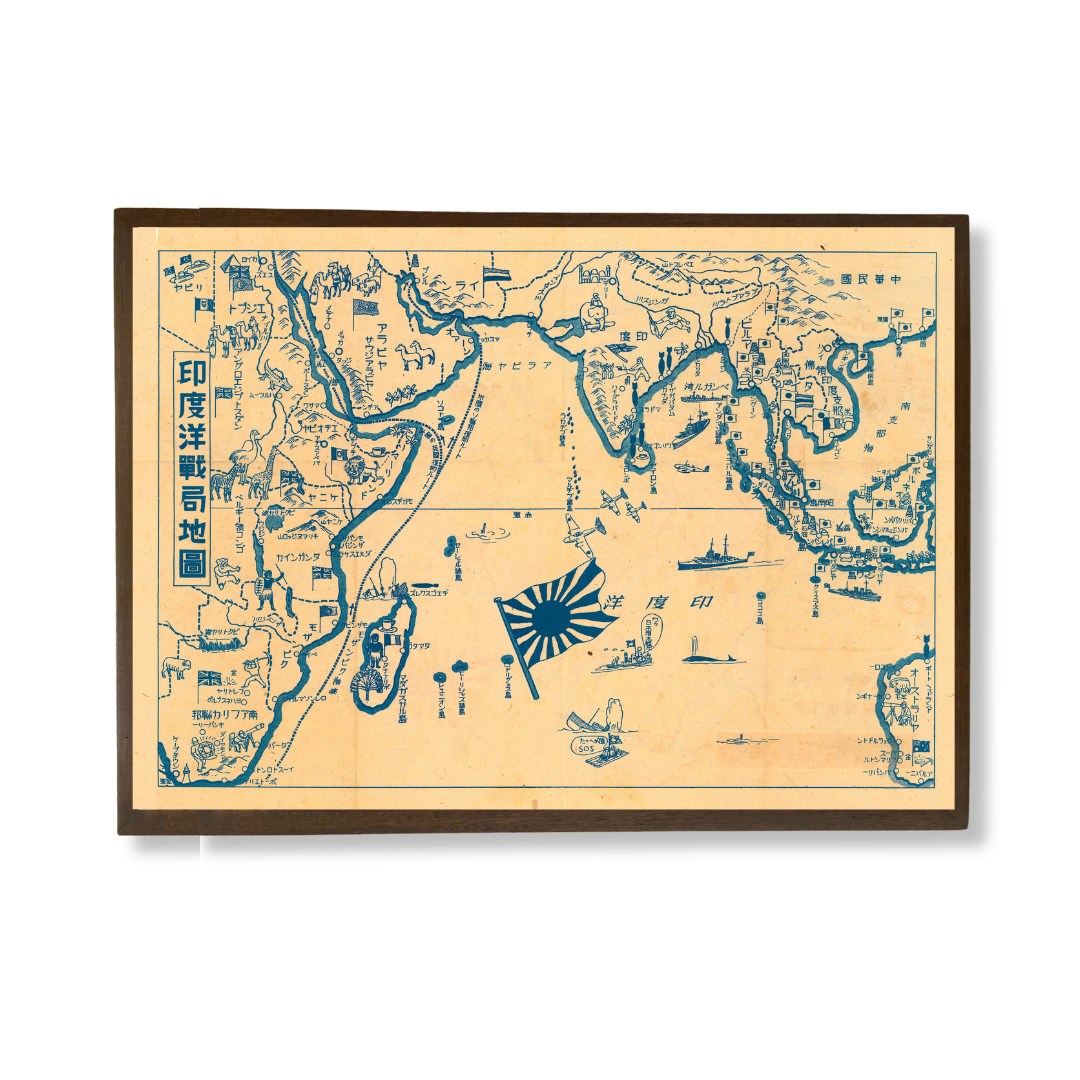 Japanese Map of the Indian Ocean, 1942