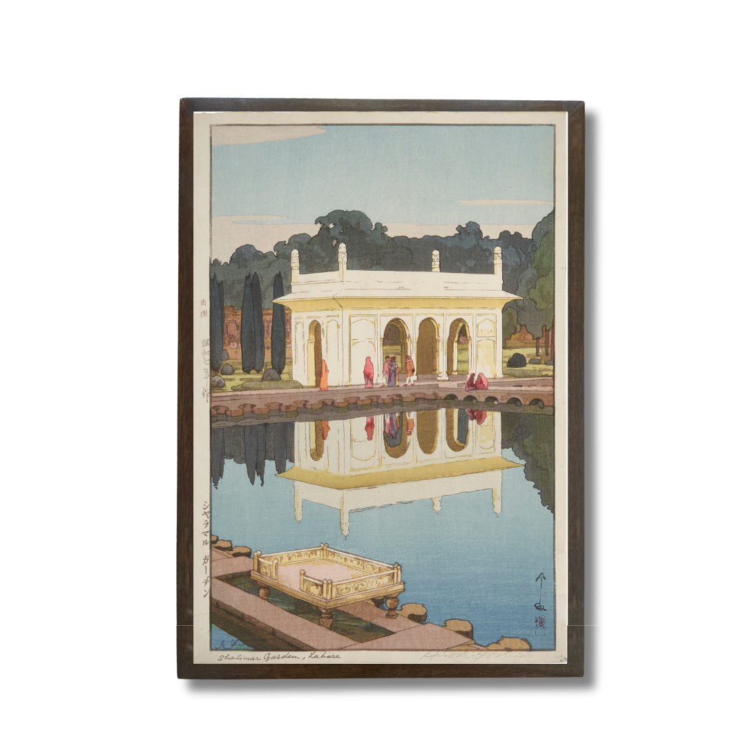Shalimar Bagh, Lahore