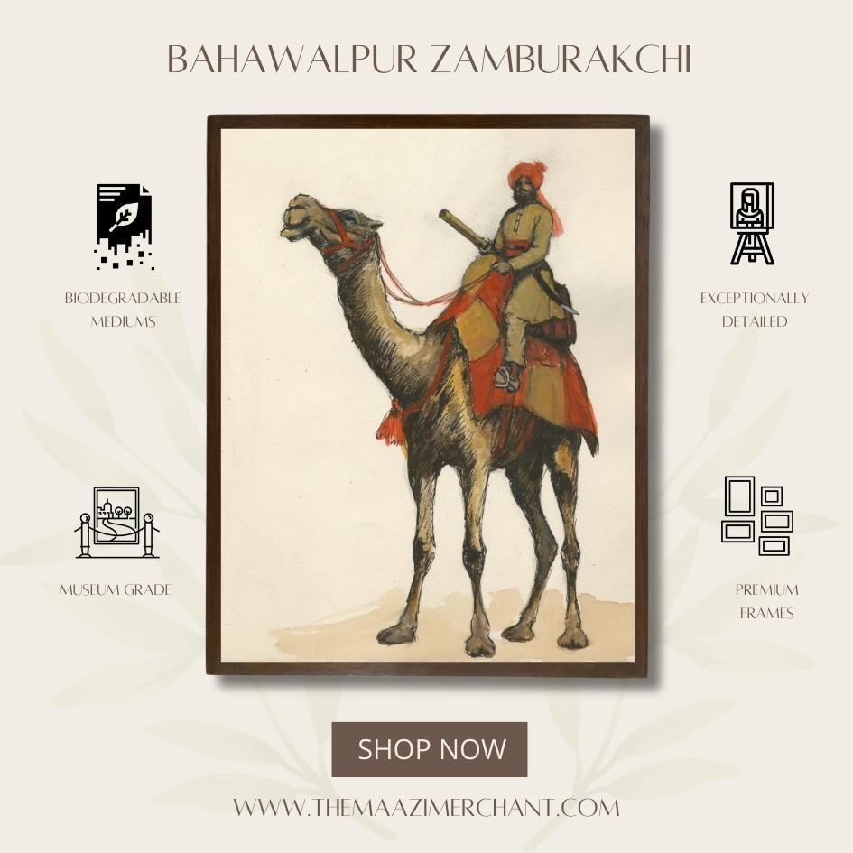 Bahawalpur Zamburakchi