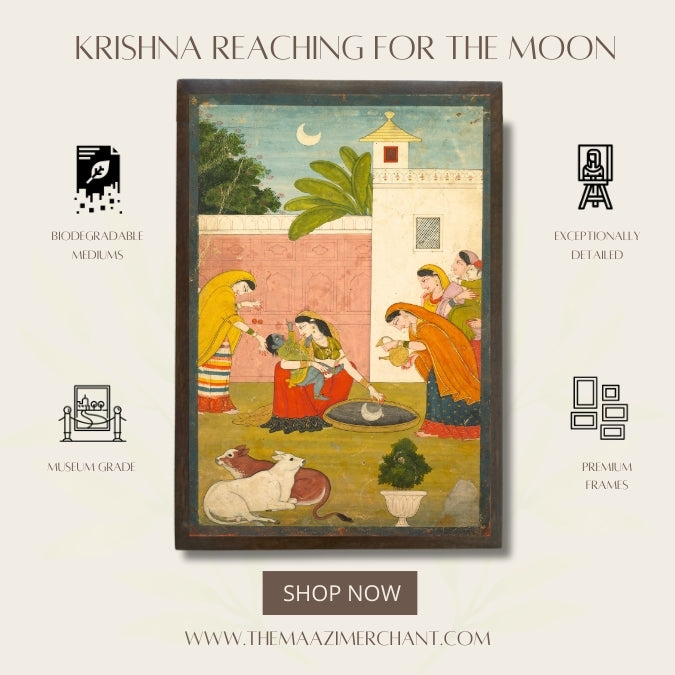 Krishna reaching for the Moon