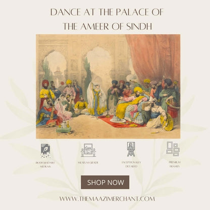 Dance at the Palace of the Ameer of Sindh