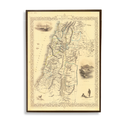 Modern Palestine, 1851