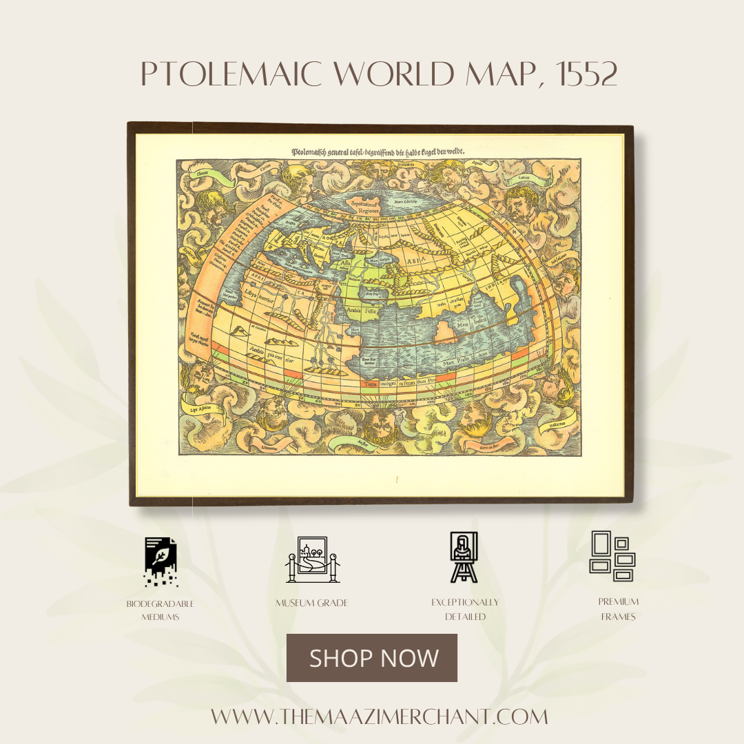 Ptolemaic World Map, 1552