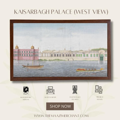 Kaisarbagh Palace (West View)