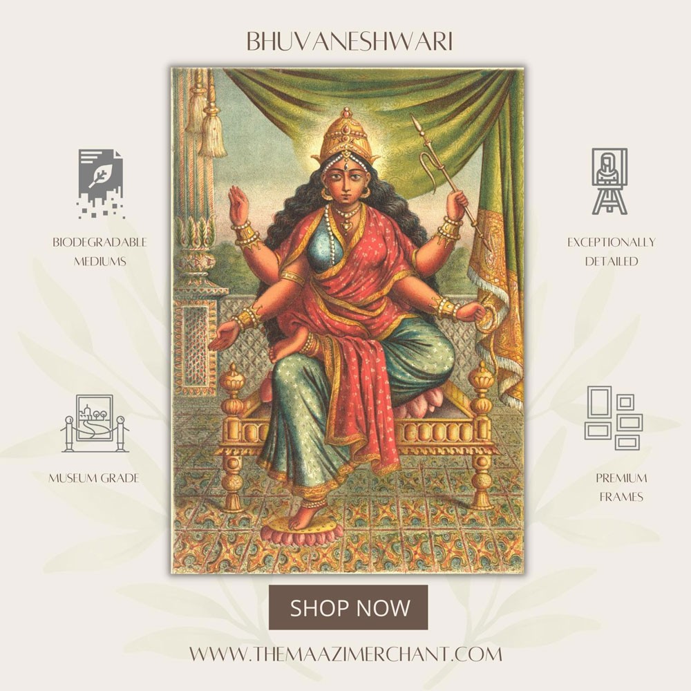 Bhuvaneshwari