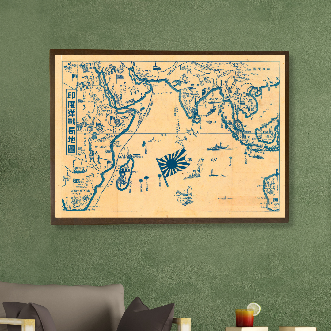 Japanese Map of the Indian Ocean, 1942