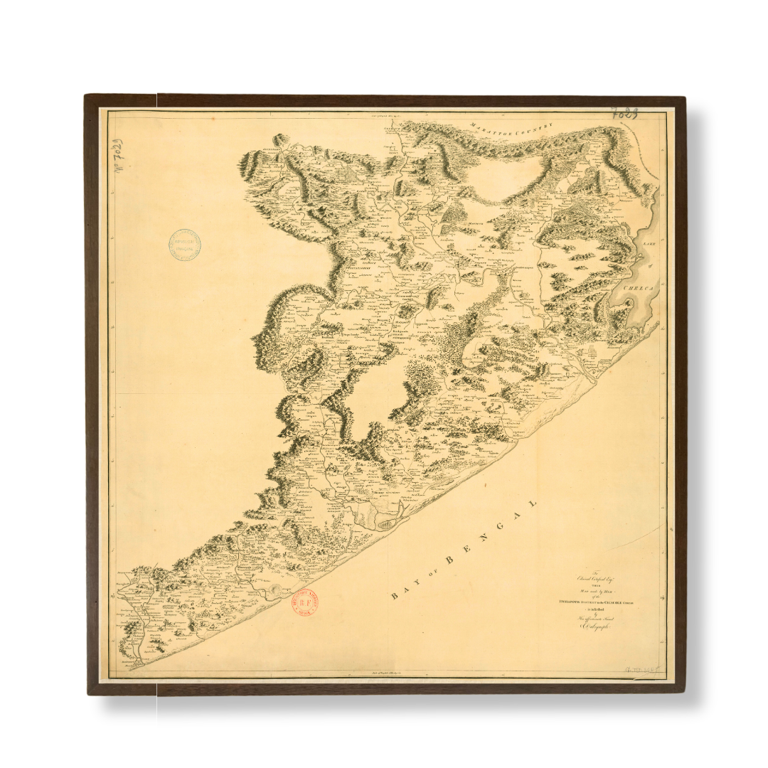 Srikulam, Ichchapuram Region, Northern Andra Pradesh, 1778