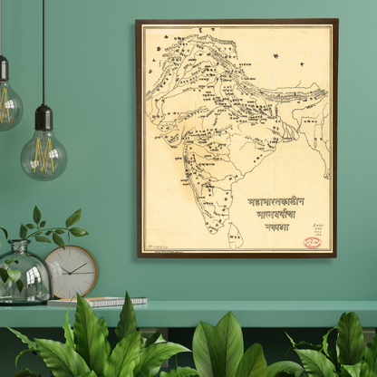 Map of India as per Mahabharata, 1900