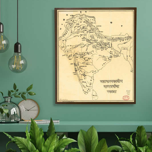 Map of India as per Mahabharata, 1900