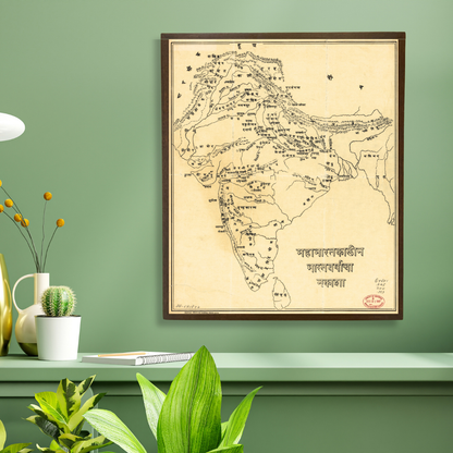 Map of India as per Mahabharata, 1900