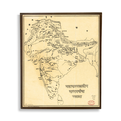 Map of India as per Mahabharata, 1900