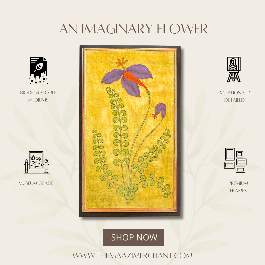 An Imaginary Flower