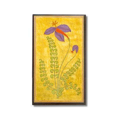 An Imaginary Flower