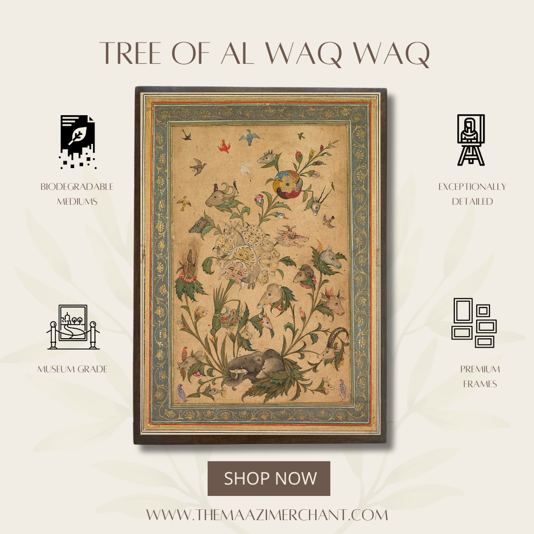 Tree of Al Waq Waq