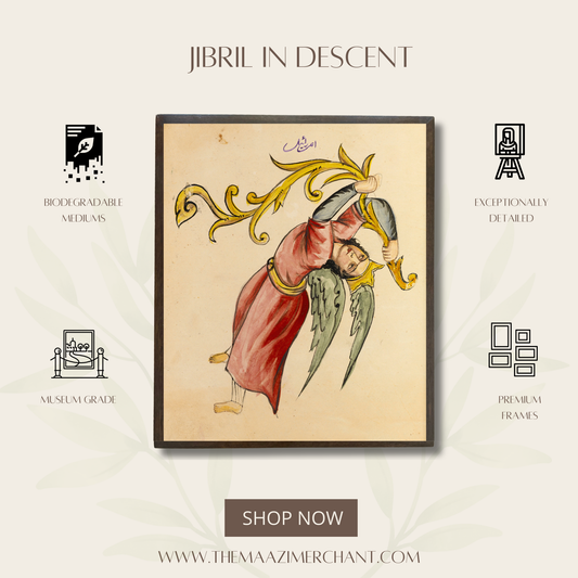 Jibril in Descent