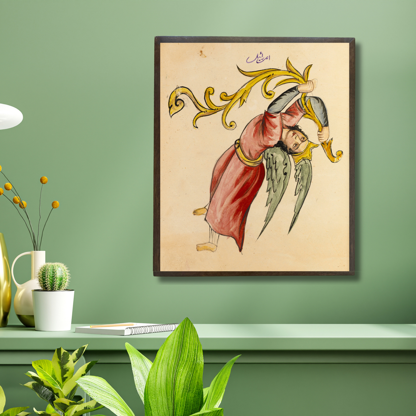 Jibril in Descent