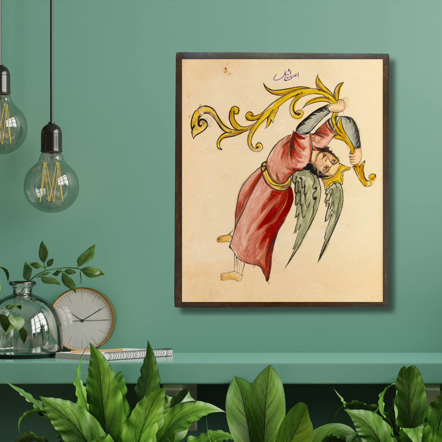 Jibril in Descent