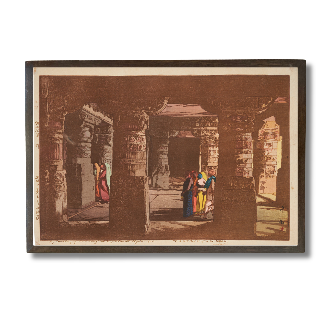 Ellora Caves