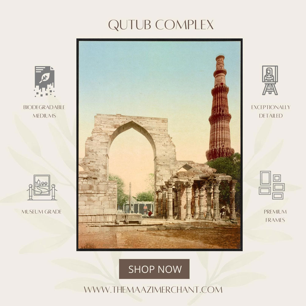 Qutub Complex