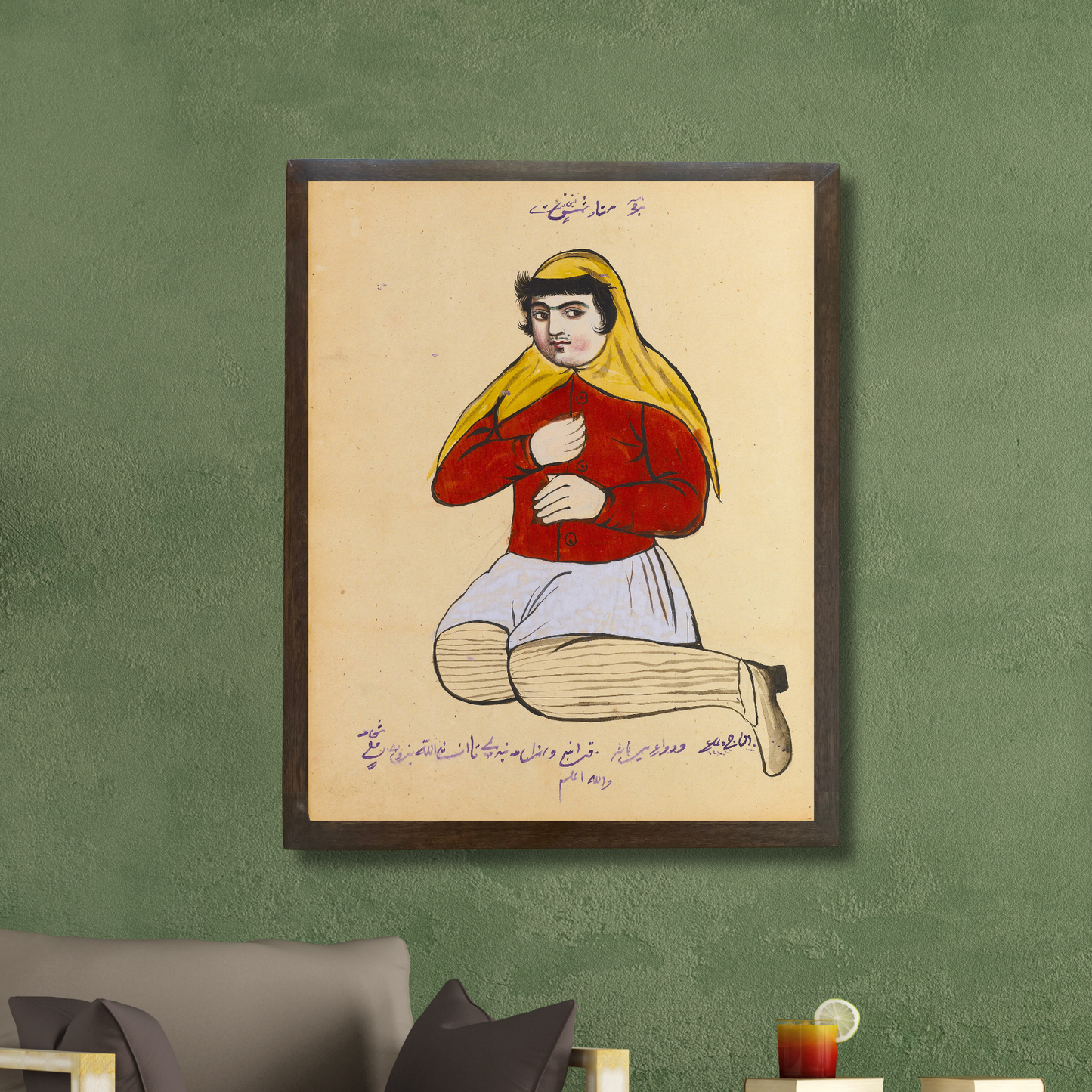 Qajar Maiden