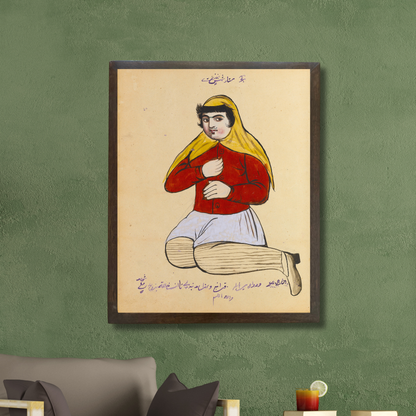 Qajar Maiden
