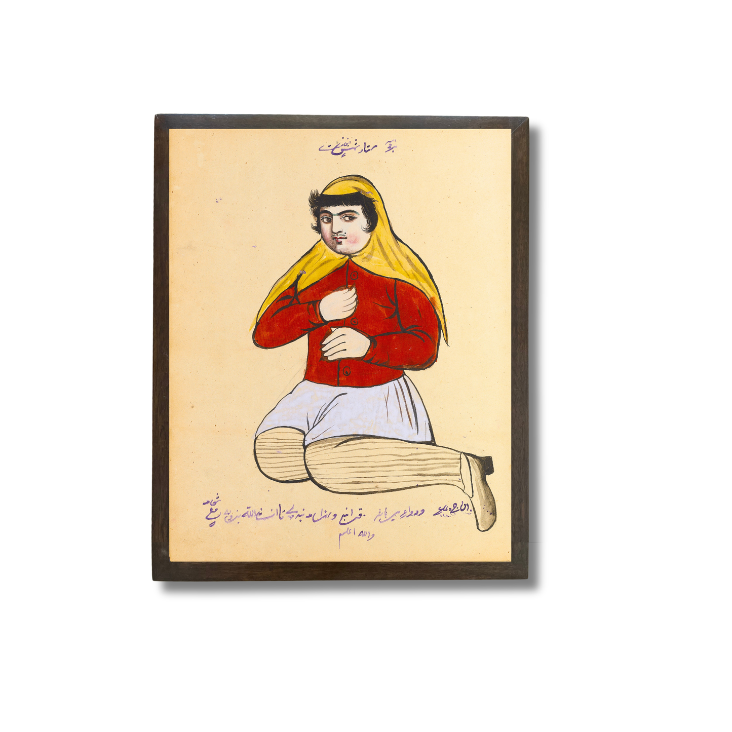 Qajar Maiden