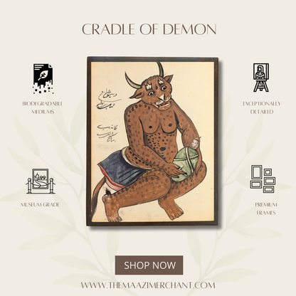 Cradle of Demon