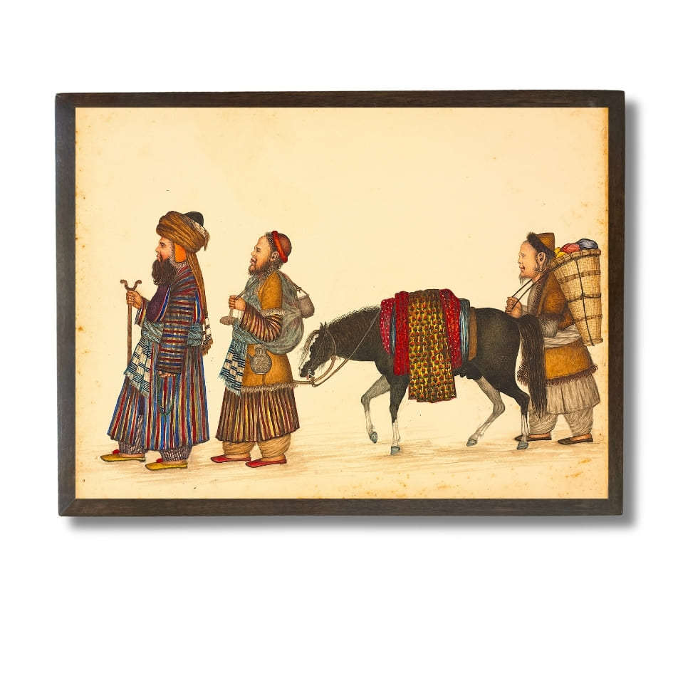 Uyghur Merchants