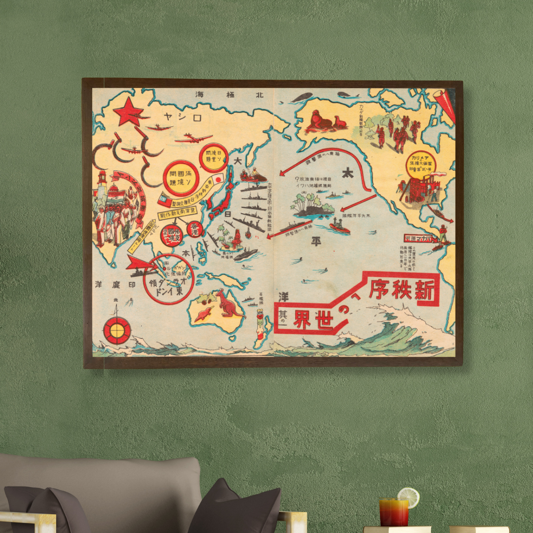 Japanese War Propoganda Map, 1940