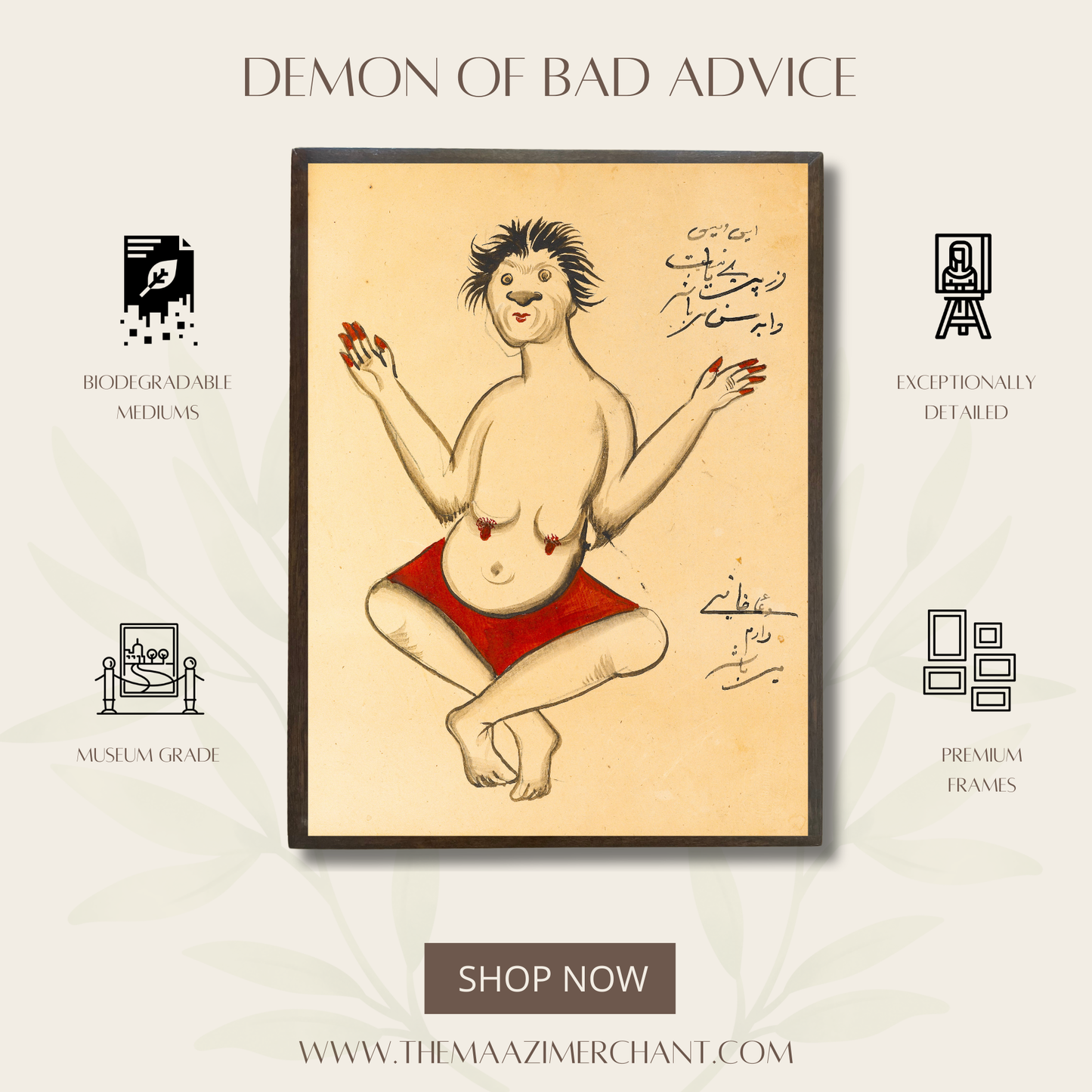 Demon of Bad Advice
