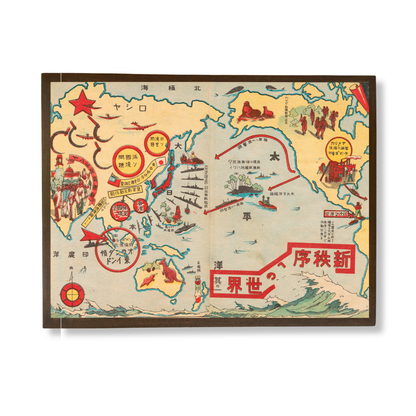 Japanese War Propoganda Map, 1940