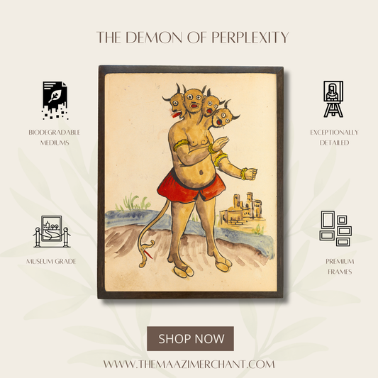 Demon of Perplexity