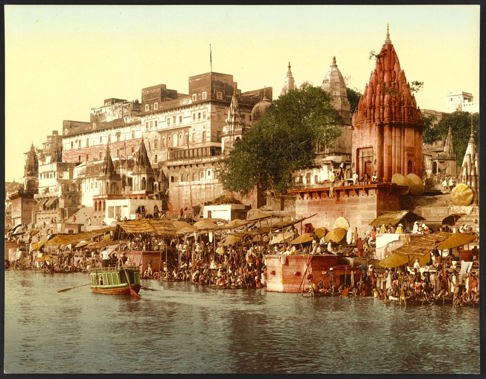 Ahilya Ghat, Benaras