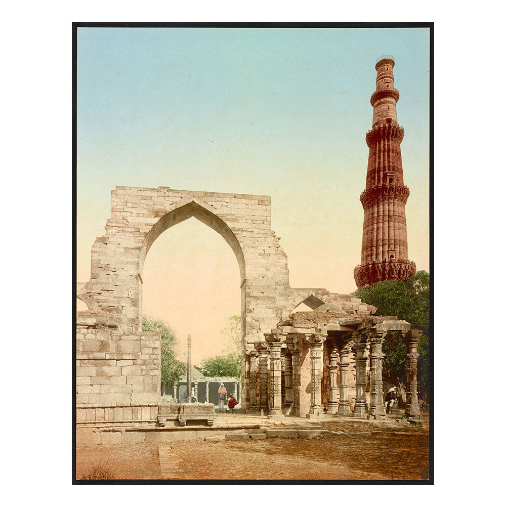 Qutub Complex