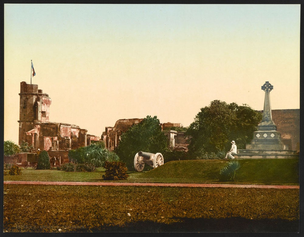 Ruins of the Lucknow residency