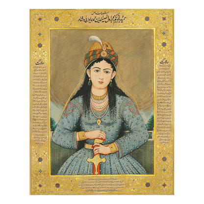 Hamida Banu Begum